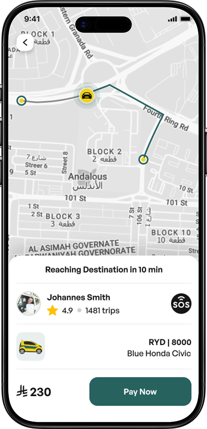 Masari App Screen 1